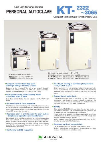 vertical floor-standing multipurpose autoclaves|vertical autoclave user manual pdf.